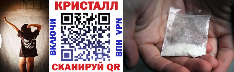 kraken рабочий сайт  Дмитровск  Амфетамин Розовый 