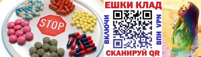 ЭКСТАЗИ louis Vuitton Дмитровск