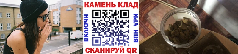 Гашиш AMNESIA HAZE  blacksprut   Дмитровск 