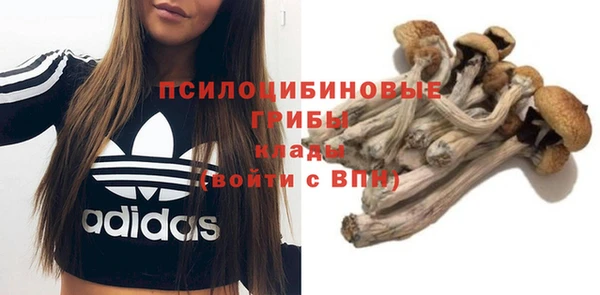 дистиллят марихуана Алзамай