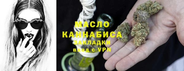 ПСИЛОЦИБИНОВЫЕ ГРИБЫ Алексеевка