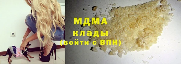 винт Алексин