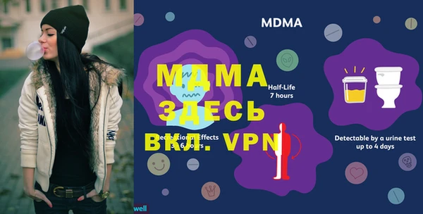 винт Алексин