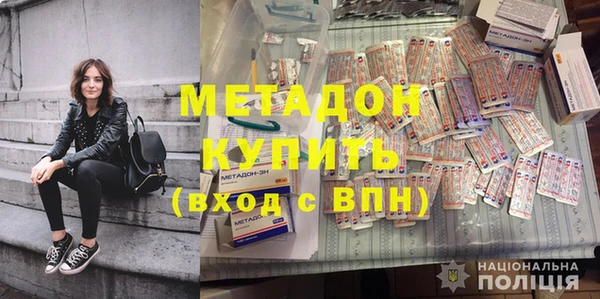 дистиллят марихуана Алзамай
