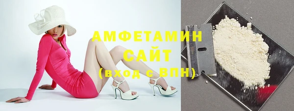 ПСИЛОЦИБИНОВЫЕ ГРИБЫ Алексеевка