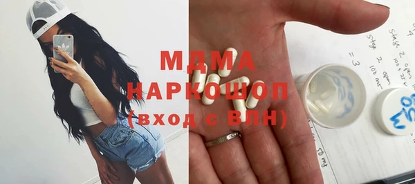 дистиллят марихуана Алзамай