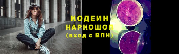 кокаин колумбия Абдулино