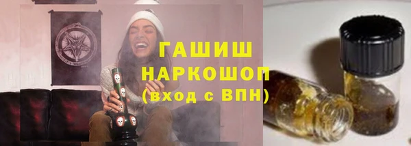 дурь Абаза