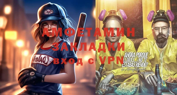 кокаин колумбия Абдулино