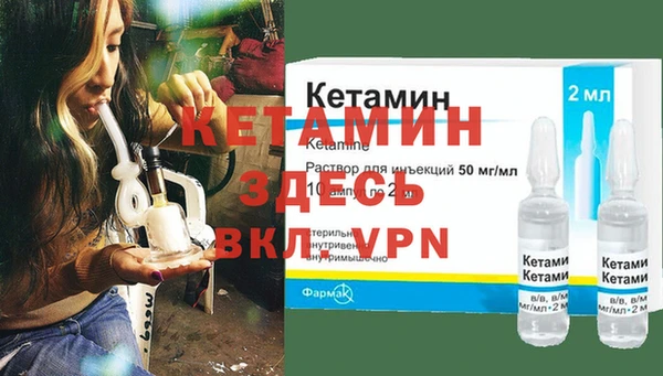 винт Алексин