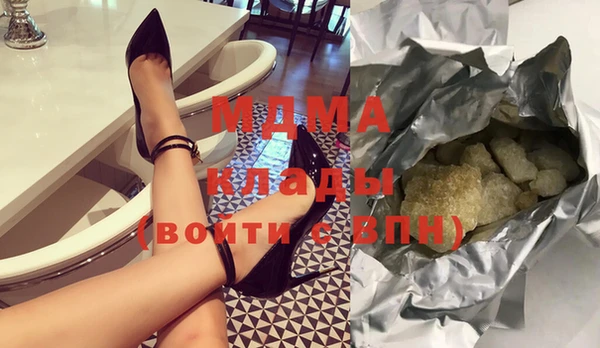 дурь Абаза