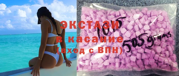 кокс Абинск