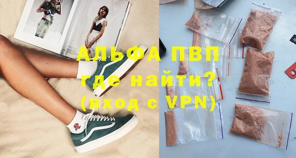 стафф Михайлов