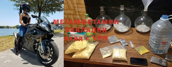 дурь Абаза