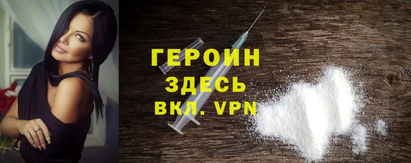кокс Абинск