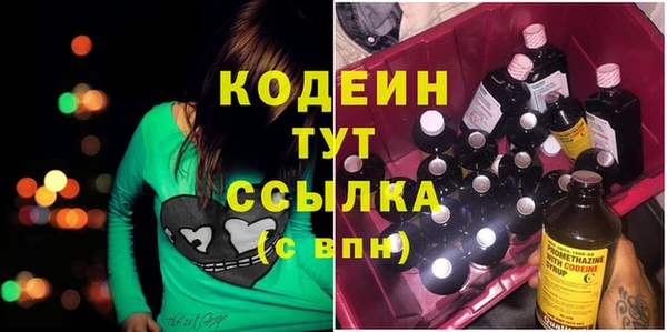 дурь Абаза