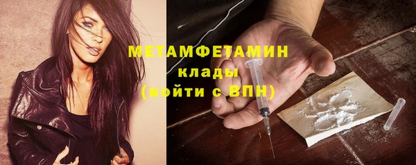 дмт Михайловск