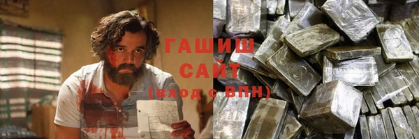 кокаин колумбия Абдулино