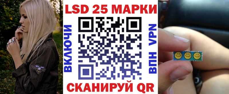 даркнет сайт  Дмитровск  Марки NBOMe 1,8мг 